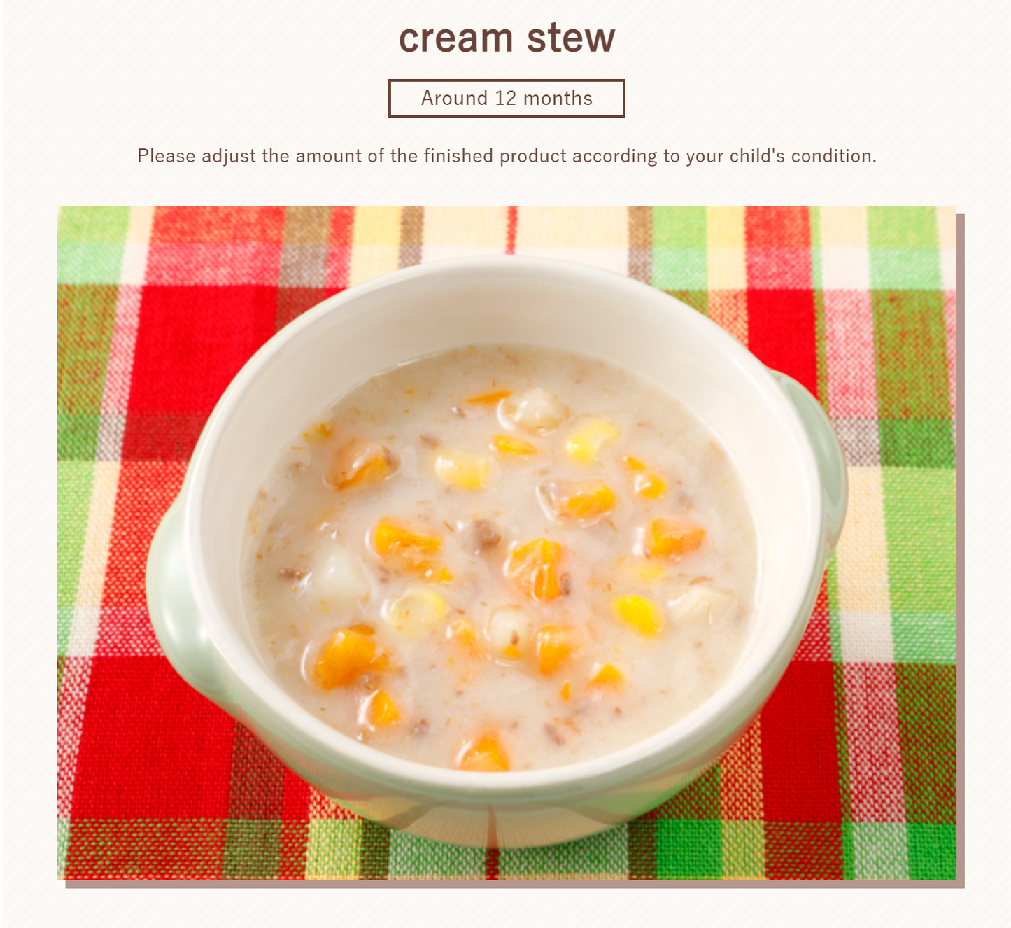 2023.9.30 Wakodo Ready-to-Eat Meal 和光堂即食盖浇料  和光堂即食盖浇料牛肉胡萝卜土豆玉米 12月+ 100g