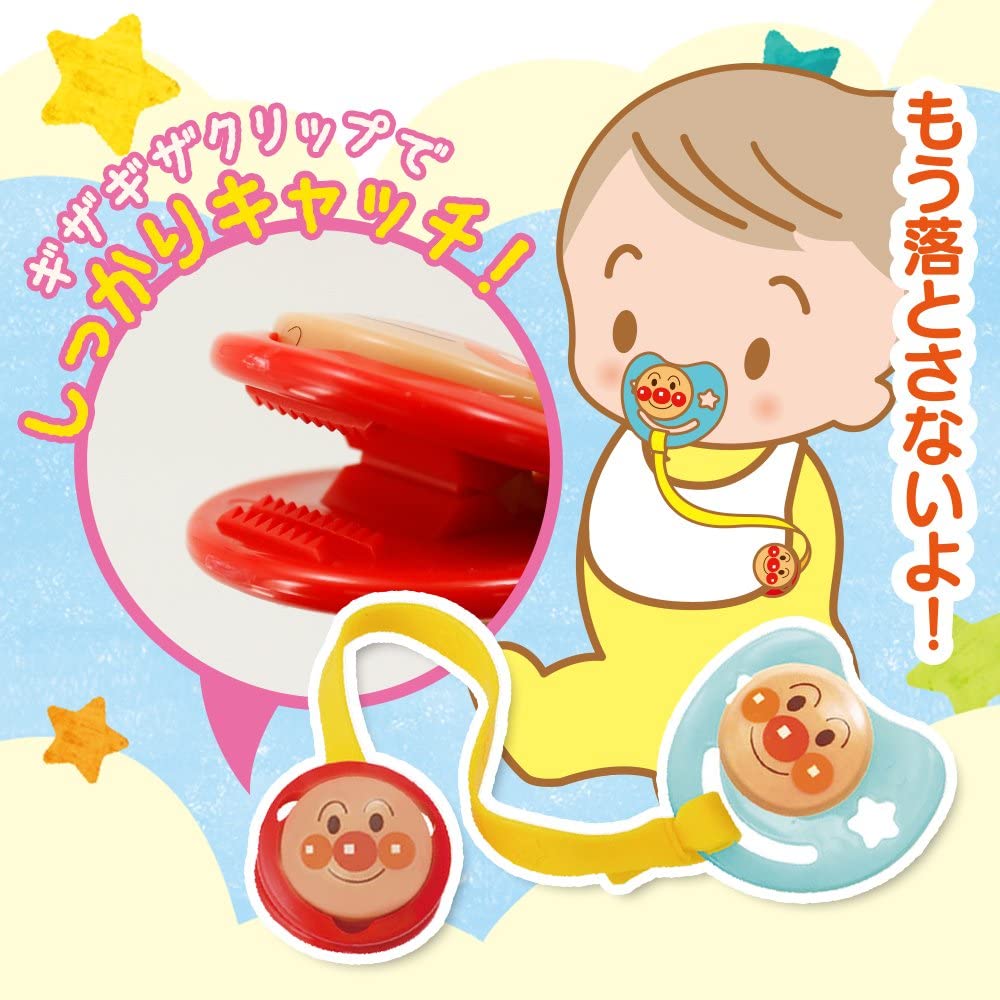 Anpanman Pacifier Set 超人气!宝宝最爱 面包超人安抚奶嘴套盒M 3-24月