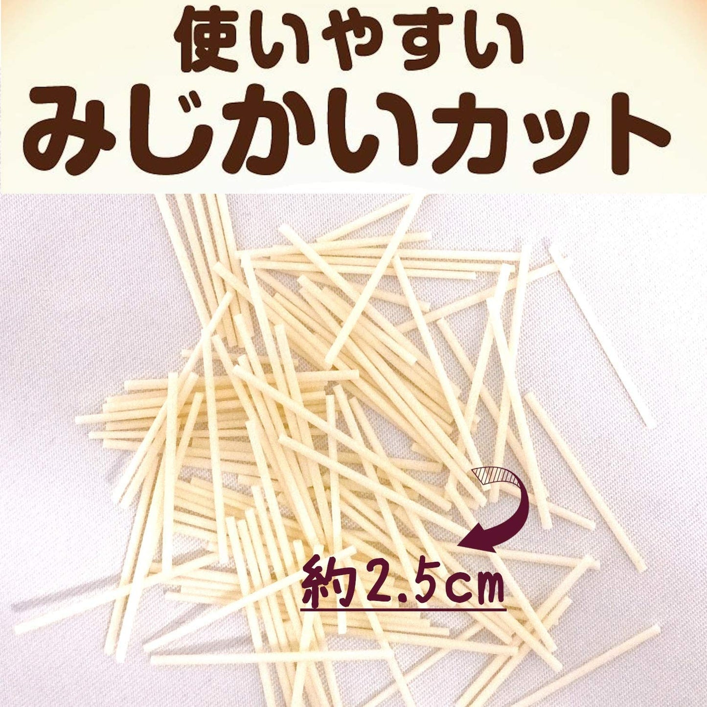 Hakubaku Baby Noodle 黄金大地无盐无添加宝宝碎碎面 5月+ 100g