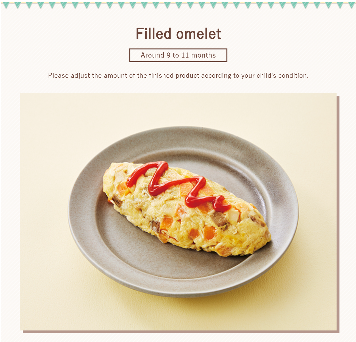 Wakodo Ready-to-Eat Meal 和光堂即食盖浇料  鸡肝猪肉胡萝卜土豆牛蒡洋葱 9月+ 80g