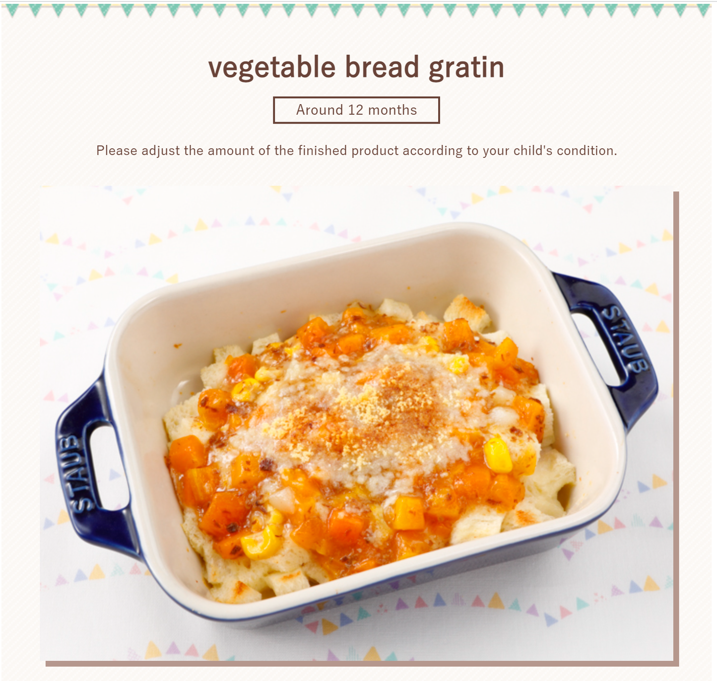 2023.9.30 Wakodo Ready-to-Eat Meal 和光堂即食盖浇料  和光堂即食盖浇料牛肉胡萝卜土豆玉米 12月+ 100g