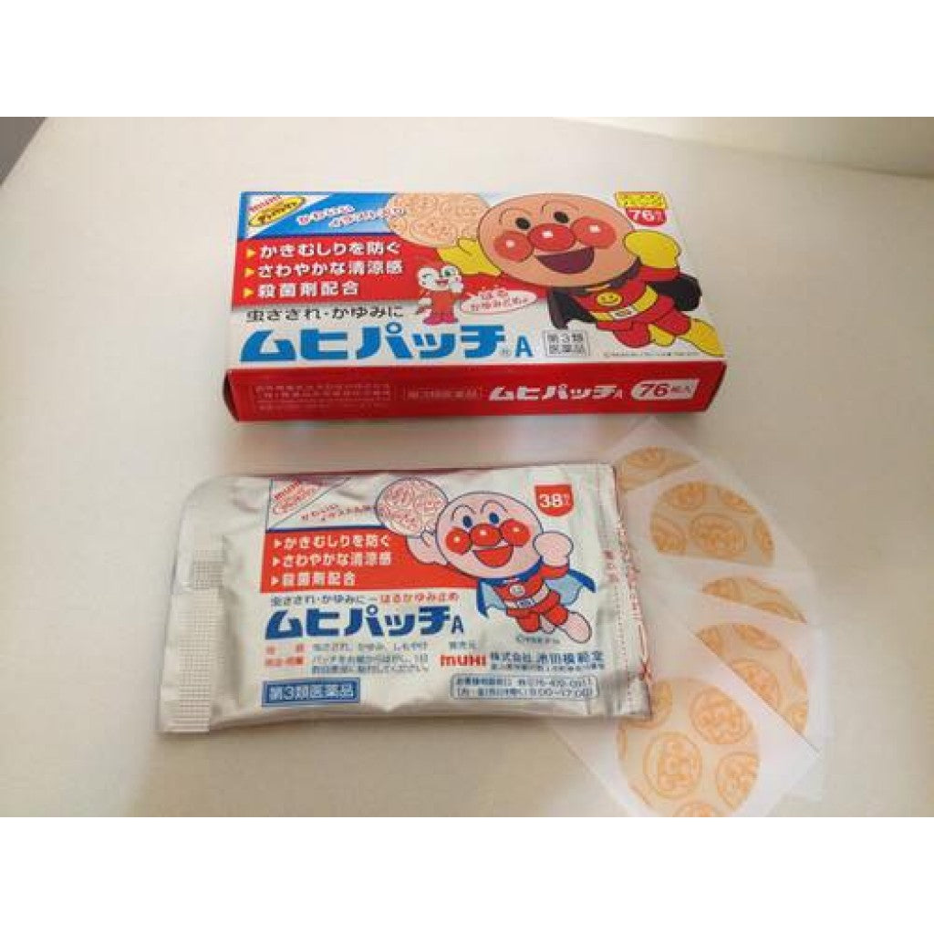 Muhi Anpanman Instant Itch Relief Patch 池田模范堂面包超人无比滴止痒消肿贴 76pcs