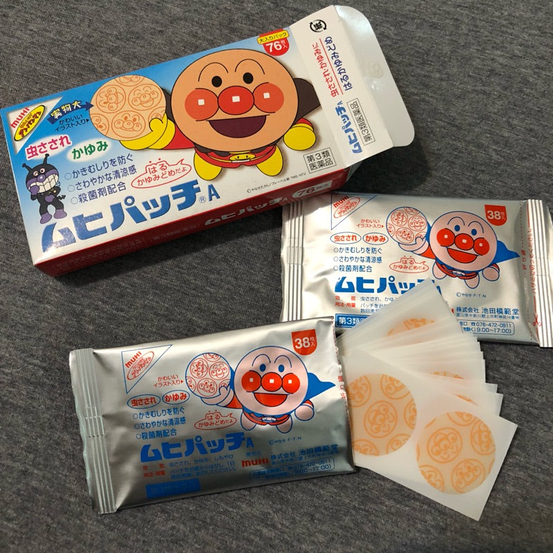 Muhi Anpanman Instant Itch Relief Patch 池田模范堂面包超人无比滴止痒消肿贴 76pcs