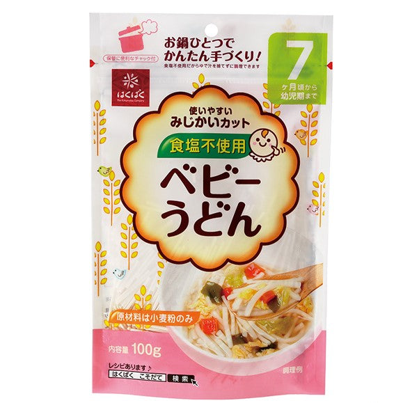 2027.3.9Hakubaku Baby Noodle 黄金大地无盐无添加宝宝乌冬面 7月+ 100g