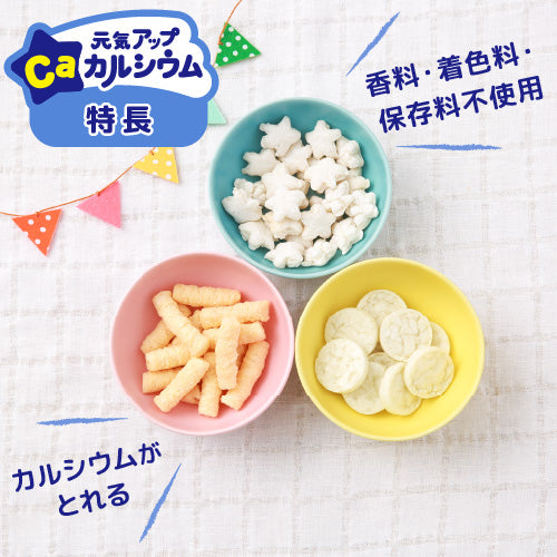 Pigeon Baby Snack 贝亲高钙蔬菜胡萝卜磨牙米饼 6月+ 2枚x6袋