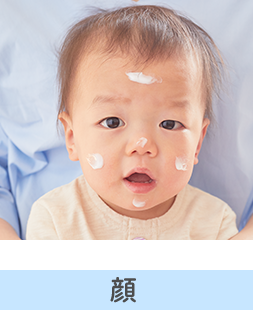 Mama&kids UV Light Veil Sunscreen For Sensitive and Baby Skin/Mama&kids宝宝敏感肌防晒霜 SPF23 PA++ 90ml