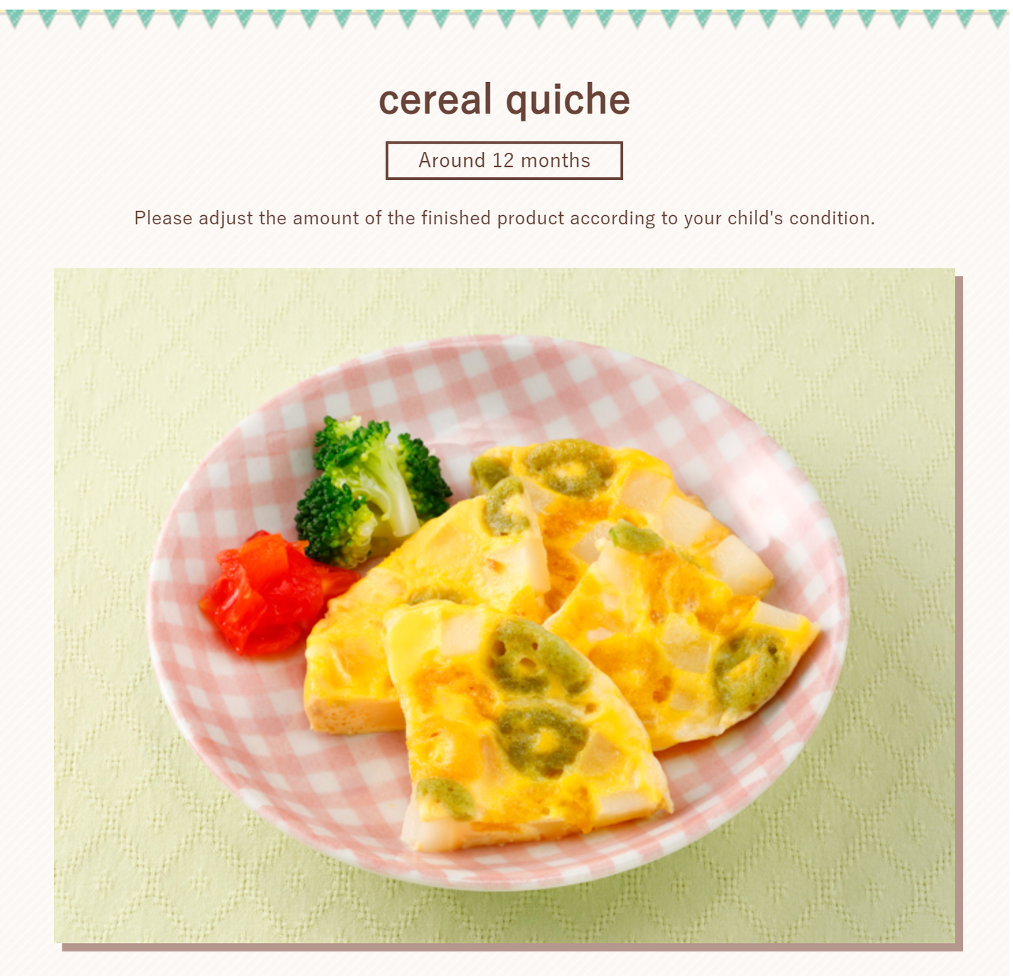 Wakodo Baby Puff Cereal 和光堂高铁高钙膳食纤维8种绿色蔬菜早餐营养米圈 1岁+ 40g
