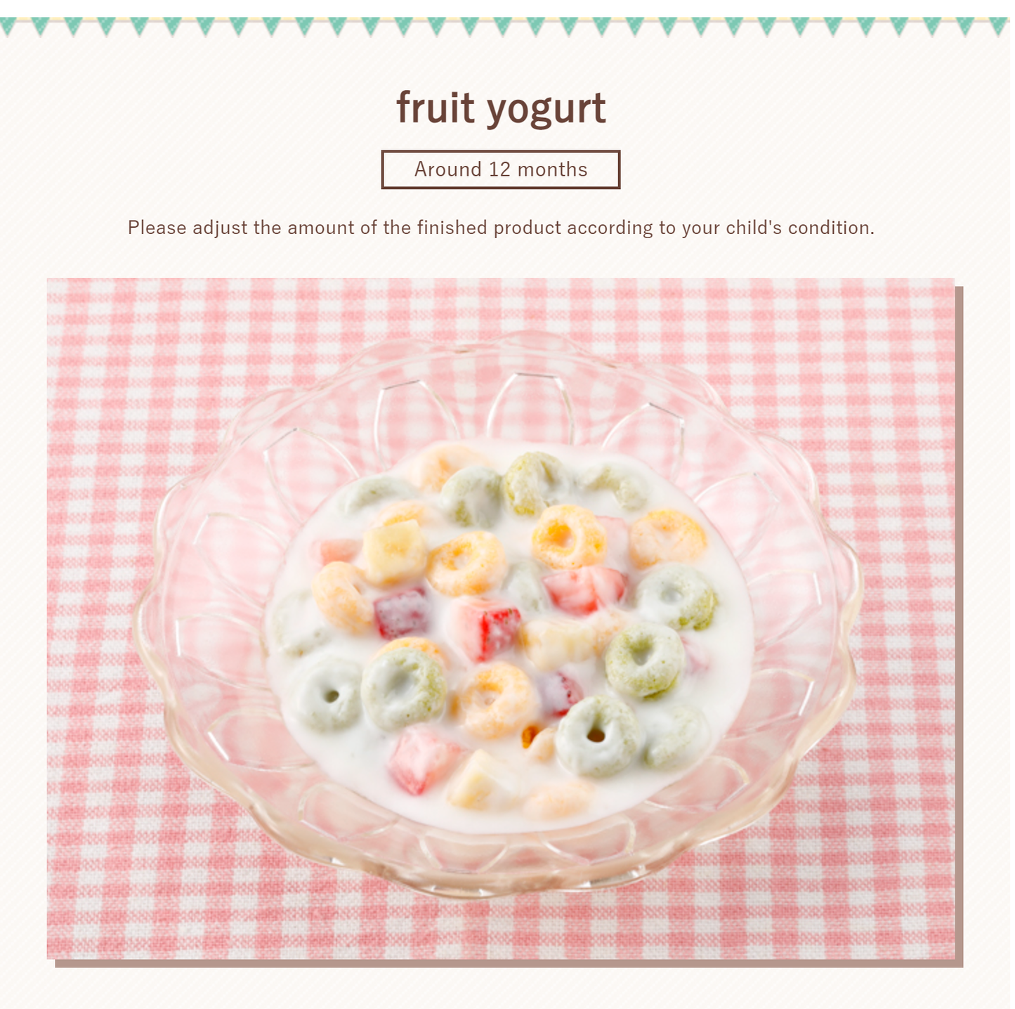 Wakodo Baby Puff Cereal 和光堂高铁高钙膳食纤维8种绿色蔬菜早餐营养米圈 1岁+ 40g
