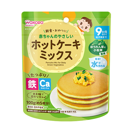 Wakodo Pancake Powder 和光堂高铁高钙菠菜小松菜松饼粉 9月+ 100g