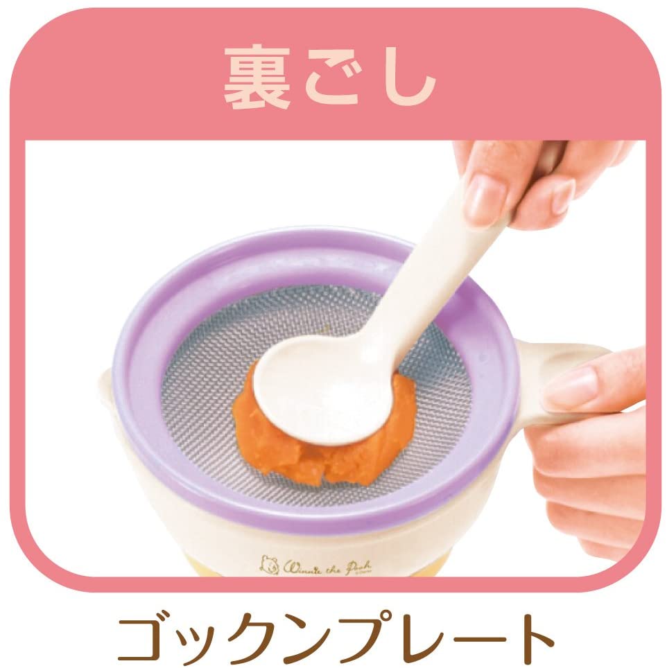 Combi Step Up Cooking Set/Combi婴儿辅食研磨器套装