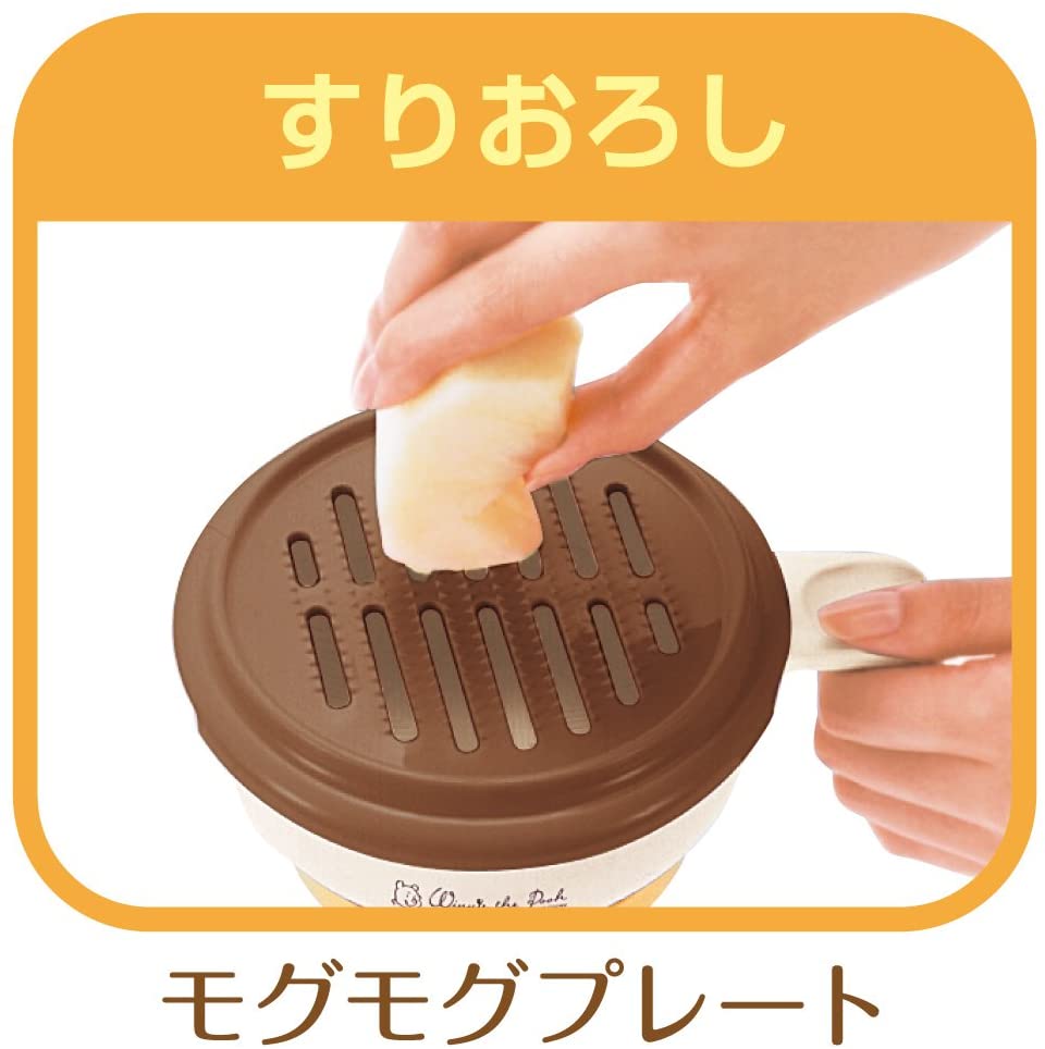 Combi Step Up Cooking Set/Combi婴儿辅食研磨器套装