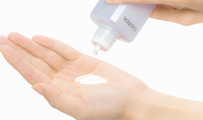 HABA G-Lotion/HABA G-Lotion爽肤水 180ml