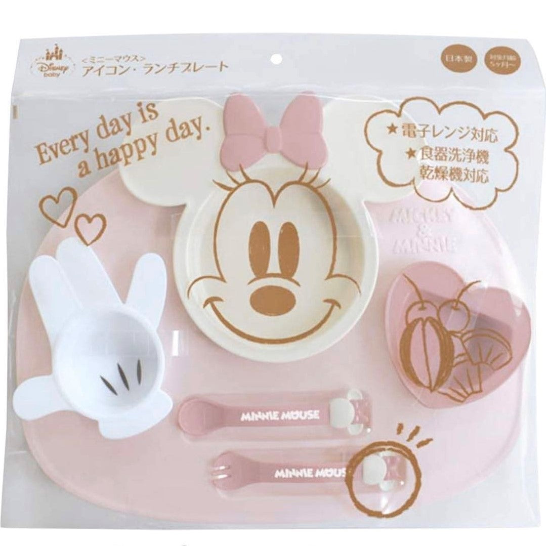 Nishiki Kasei Disney Tableware Combo Set-Minnie Pink/迪士尼儿童餐具套组 莫兰迪米妮粉