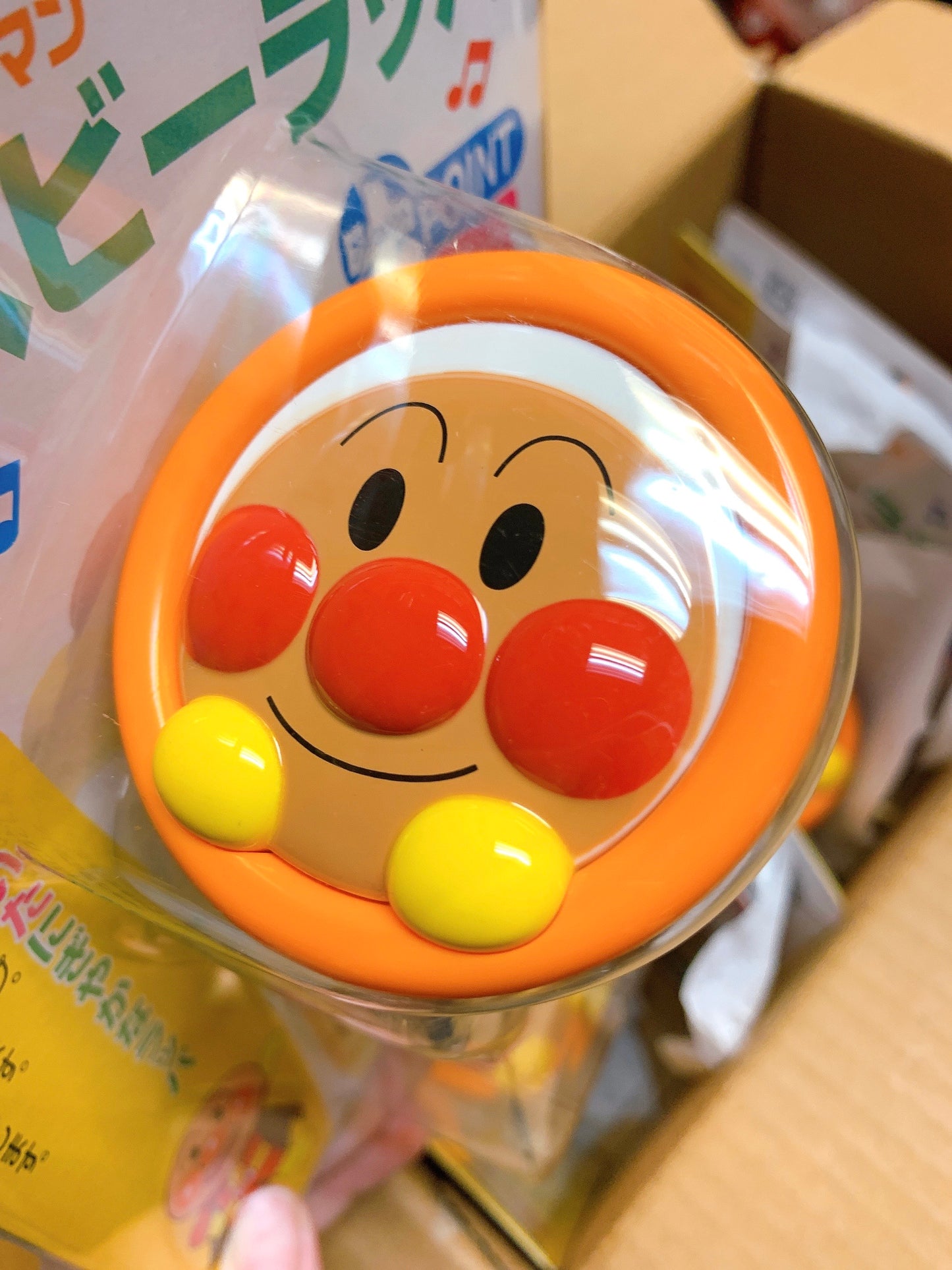 Anpanman Baby Toy Horn 面包超人玩具小喇叭手摇铃 9 month+