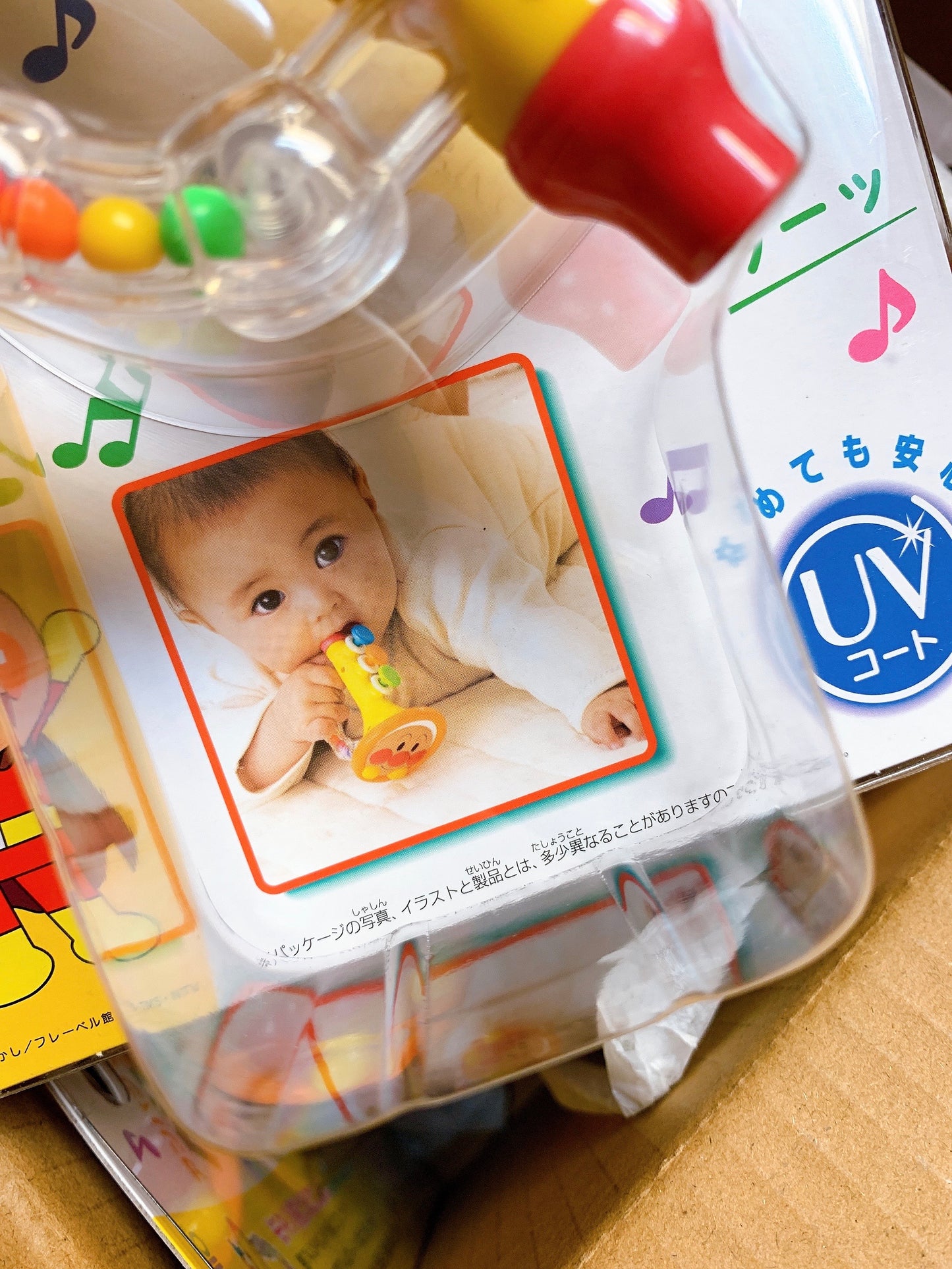 Anpanman Baby Toy Horn 面包超人玩具小喇叭手摇铃 9 month+