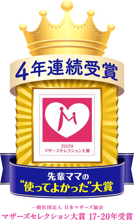 KAO Merries Premium Air-through Baby Diapers - Pants Style 花王拉拉裤 M-XXL