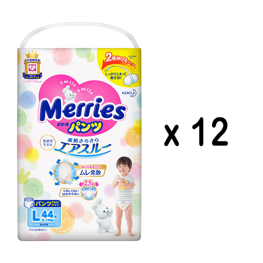 12%OFF! KAO Merries Premium Air-through Baby Diapers 12 Combo - Pants Style 花王拉拉裤L 12包优惠组合