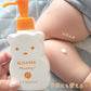 Kissme Mommy! UV Mild Gel Baby Sunscreen/Kissme小熊婴儿敏感肌防晒霜 SPF33 PA+++ 100g