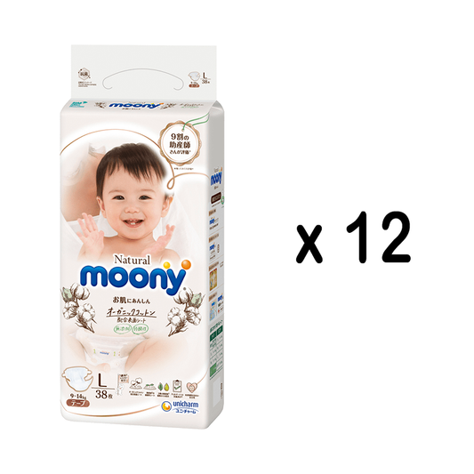 12%OFF! Unicharm Moony Natural Diaper Combo-Tape Style 尤妮佳皇家有机棉纸尿裤L 12包优惠组合