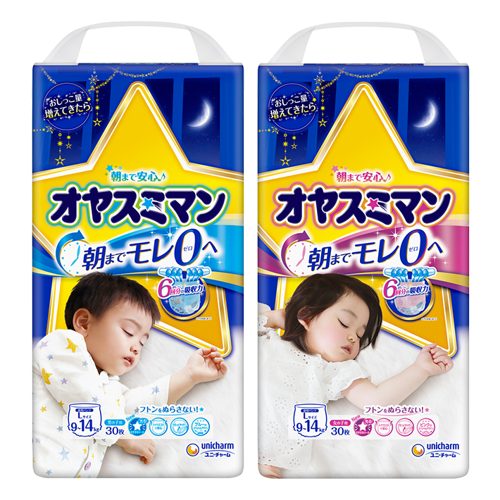 10%OFF!!! Unicharm Moony Super-absorption Overnight Diaper - Pants Style 尤妮佳超吸收夜用超薄安睡拉拉裤 L 9-14kg 30pcs