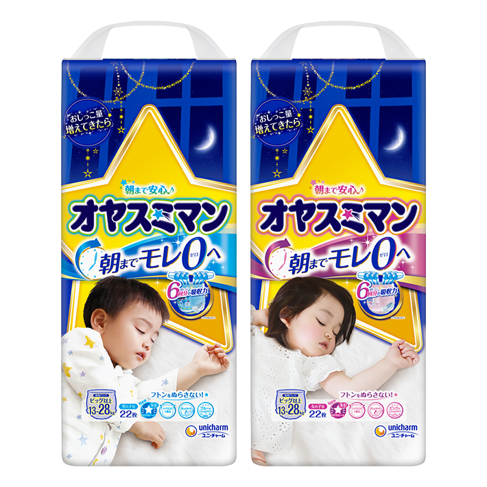 Unicharm Moony Super-absorption Overnight Diaper - Pants Style 尤妮佳超吸收夜用超薄安睡拉拉裤 XL 13-28kg 22pcs