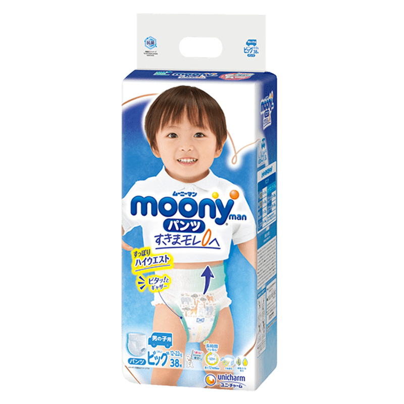 10%OFF!!! Unicharm Moony Diaper - Pants Style 尤妮佳拉拉裤 XL 12-22kg 38pcs