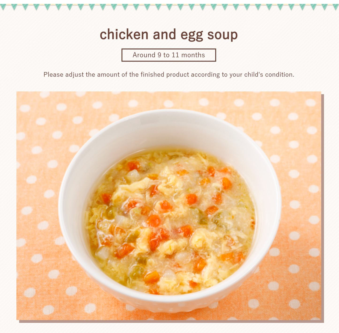 Wakodo Ready-to-Eat Meal 和光堂即食盖浇料 胡萝卜土豆青豆鸡肉 7月+ 80g