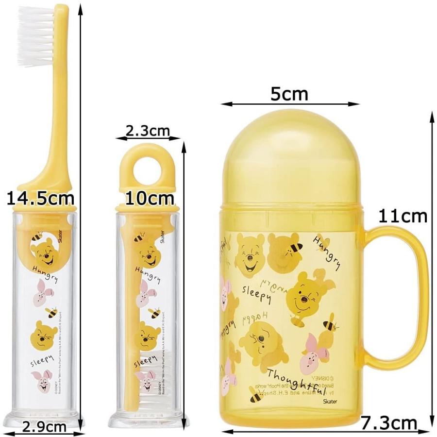 Skater Disney Toothbrush Set-Winnie/Skater迪士尼儿童便携牙刷套装 维尼
