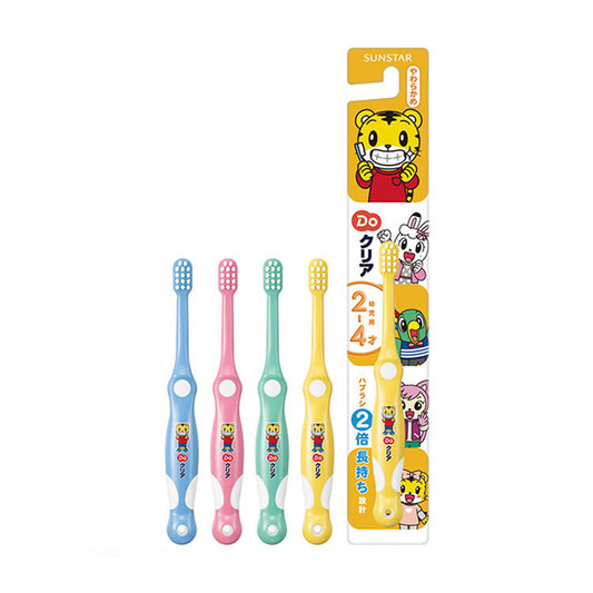 Sunstar Kids Toothbrush巧虎儿童软毛牙刷 2-4 years old (4 Colors)