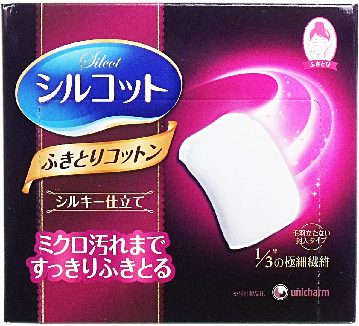 Unicharm Premium Micro-fiber Daily Moisturizing Cotton Pad 尤妮佳超丝柔亲肤保湿化妆棉 32枚