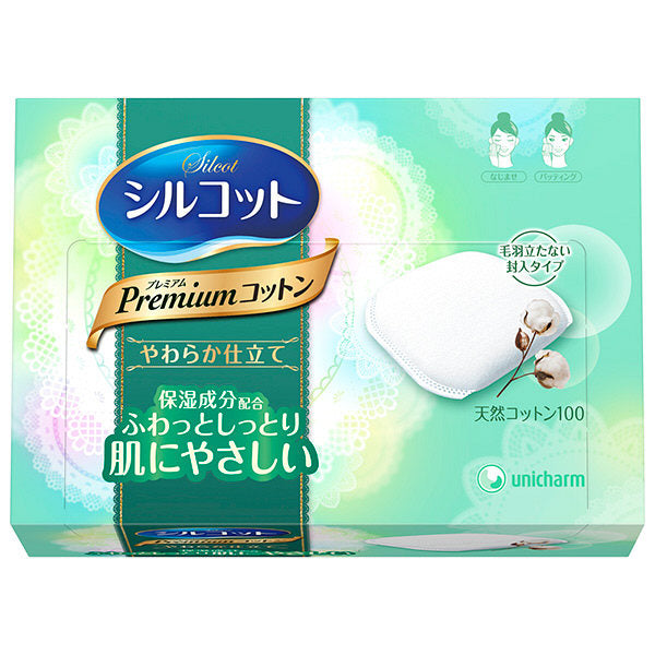 Unicharm Premium Natural Makeup Cotton Pad 尤妮佳超棉柔有机棉保湿化妆棉 66枚