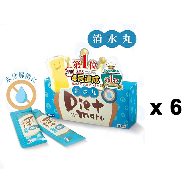 20%OFF!!! Eishin Diet Supplyment众多明星推荐款!荣进制药消水丸 30天量