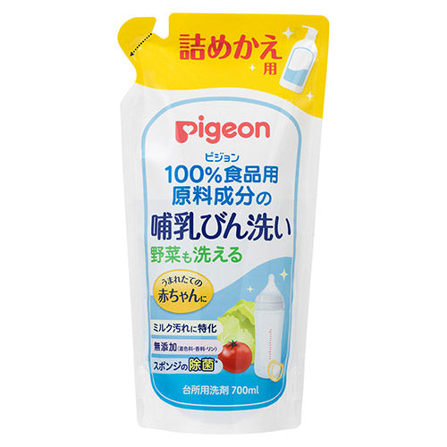 Pigeon Bottle Vegetable Washing Detergent Refill 贝亲果蔬奶瓶清洗剂补充装 700ml