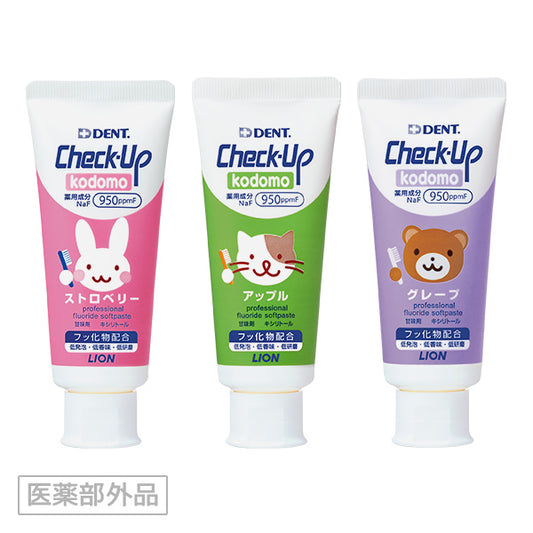 Lion DENT Check-up Kodomo Toothpaste狮王DENT Check-up Kodomo儿童牙膏 6-18 years old 60g 两款可选