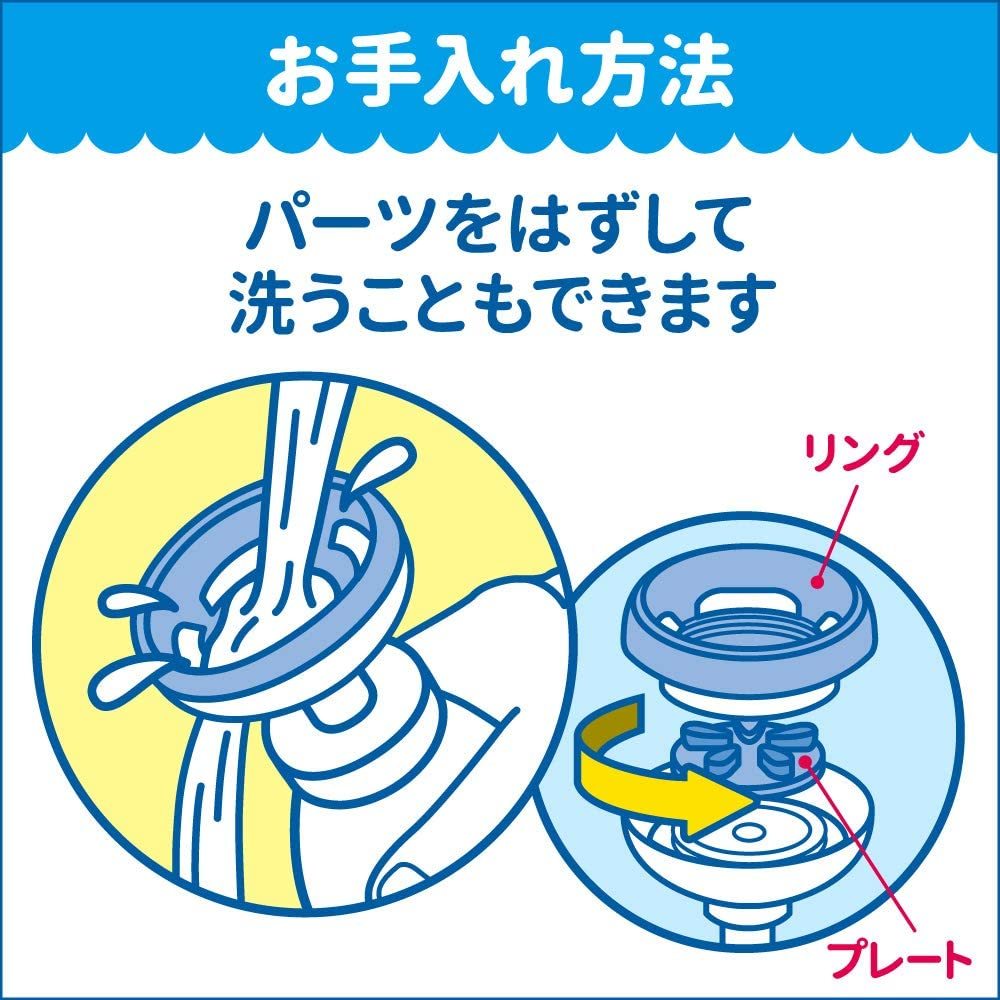 KAO Biore Flower Stamp Foaming Hand Soap 花王花朵印章泡泡洁净洗手液 250ml