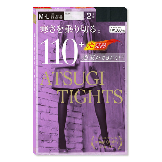 Atsugi Tights 110D 厚木发热超暖瘦腿连裤袜110丹 L-LL