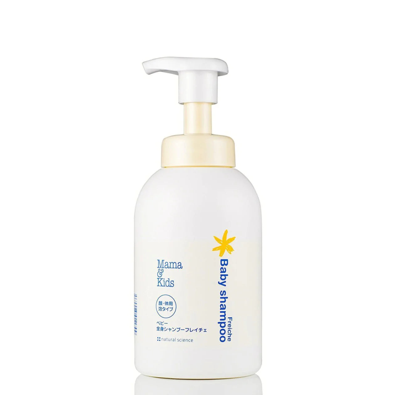 Mama&kids Baby Shampoo For Face and Body/Mama&kids宝宝洁面沐浴二合一 0month+ 450ml