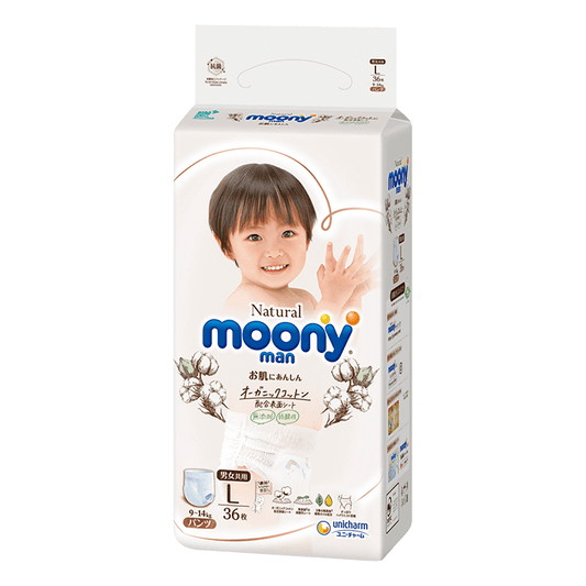 10%OFF!!! Unicharm Moony Natural Diaper - Pants Style 尤妮佳皇家有机棉拉拉裤 L-XL