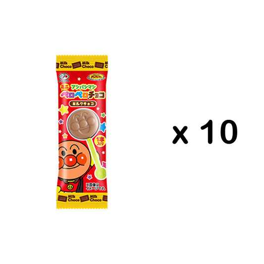 Fujiya Anpanman Chocolate Lollipop不二家面包超人牛奶巧克力&草莓巧克力棒棒糖10支装 5gx10pcs