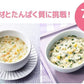 2024.3.31 Nisshoku's Baby Oatmeal Combo日食高铁有机儿童燕麦片3包优惠组合 5mon+ 120gx3bags