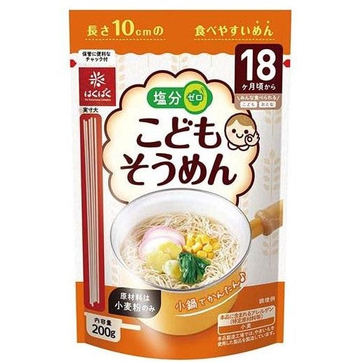 2026.2.17 Hakubaku Baby Noodle 黄金大地无盐无添加儿童龙须面 18mons+ 200g
