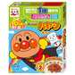 2024.4 Nagatanien Anpanman Baby Onion Paste永谷园面包超人宝宝猪肉洋葱酱即食盖浇料 2袋入 1year+ 50gx2