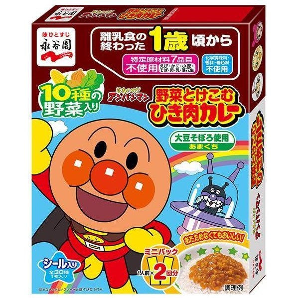 2024.6 Nagatanien Anpanman Baby Curry Paste永谷园面包超人肉末咖喱蔬菜酱即食盖浇料 2袋入 1year+ 50gx2