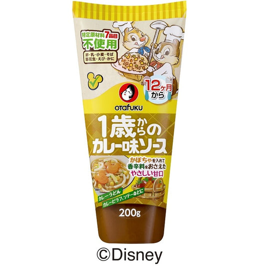 2024.3.31Otafuku Kids Curry Sauce多福无添加儿童咖喱酱 1yr+ 200g