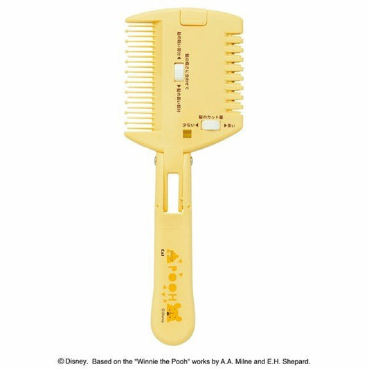 KAI Baby Hair Comb Shaper-Winnie the Pooh贝印维尼儿童自动理发梳