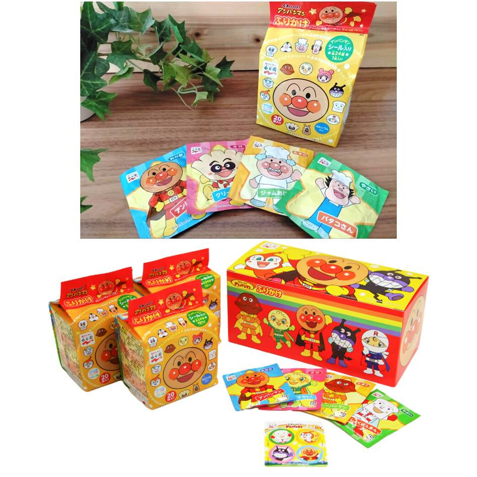 Nagatanien Anpanman Baby Seasoning永谷园面包超人宝宝拌饭料 2.5gx20袋 1year+