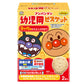 Fujiya Anpanman Baby Cookie不二家面包超人高钙VDVB牛奶曲奇 9mon+ 42gx2bags