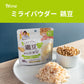 2025.2.28 Mirai Chicken and Soybean Powder/Mirai高蛋白质鸡肉大豆粉 7month+ 45g 30回分