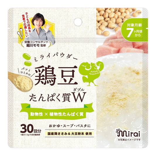 2025.2.28 Mirai Chicken and Soybean Powder/Mirai高蛋白质鸡肉大豆粉 7month+ 45g 30回分
