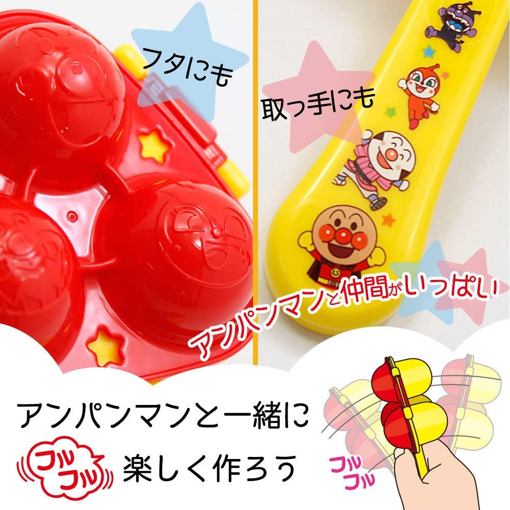 Anpanman Rice Ball Maker面包超人饭团摇摇乐